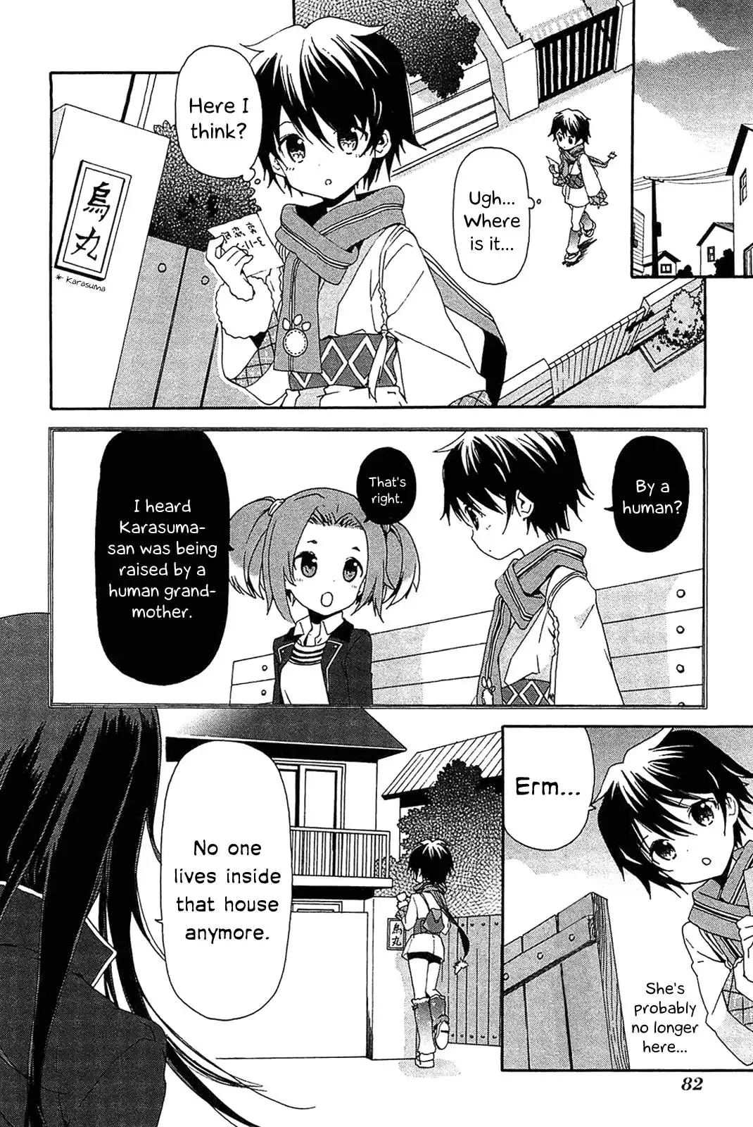 Bokura wa Minna Ikiteiru! Chapter 3 12